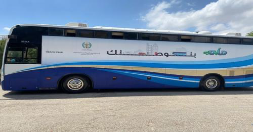الترخيص المتنقل المسائي بلواء بني عبيد غدا الأحد
