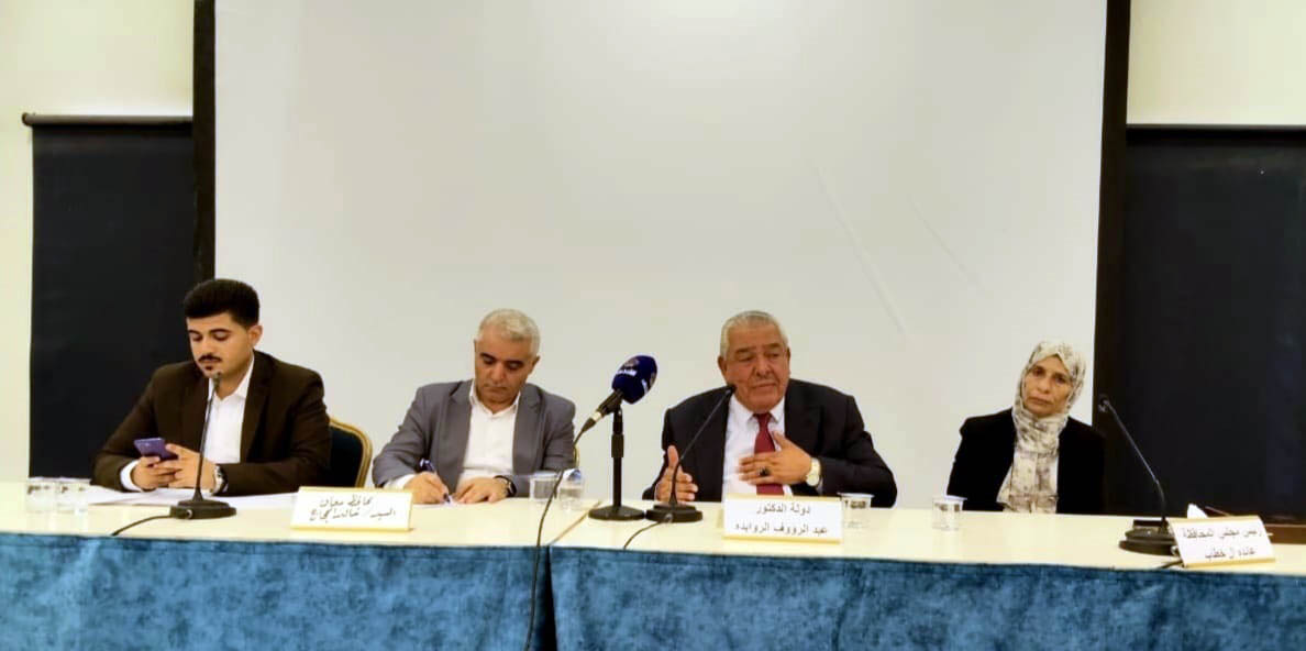 مجلس محافظة معان يستضيف الروابدة في لقاء حول الهوية الوطنية