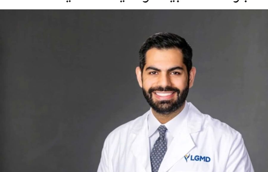 د. محمد المجالي، مهندس الأعصاب في أمريكا