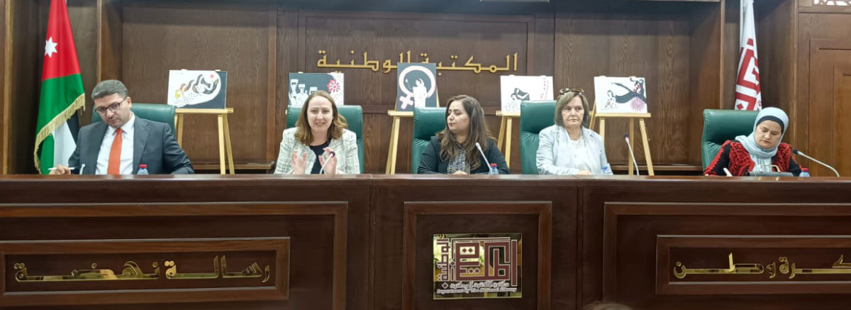 ملتقى “بادري” يؤكد دور الحركة النسائية الأردنية في تعزيز المشاركة السياسية والمجتمعية