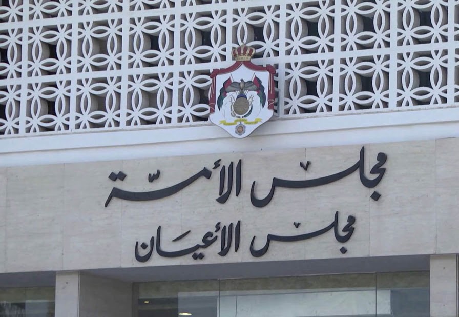 لجنة فلسطين في مجلس الأعيان: سياسة التجويع الإسرائيلية تشكل جريمة حرب