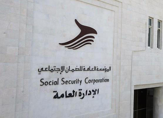 14792 مستفيدًا من بدل التعطل عن العمل خلال النصف الأول من 2025