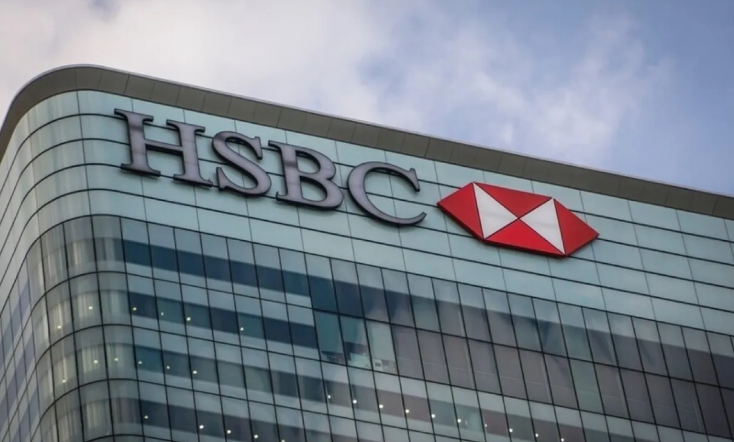 في خطوة مفاجئة تهز عالم الثروات الخليجية .. HSBC يقطع علاقاته مع أكثر من 1000 ثري عربي