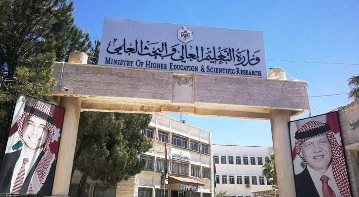 التشيك تقدم منحاً دراسية للماجستير والدكتوراه للعام الجامعي 20262027