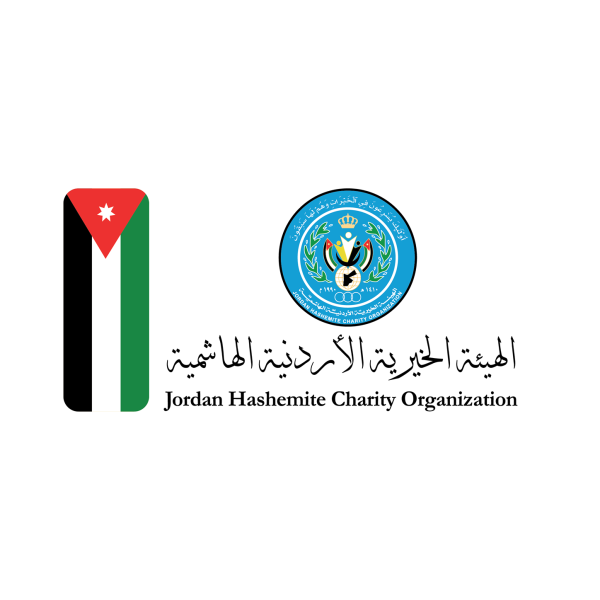 الهيئة الخيرية: عبور قافلة مساعدات اردنية جديدة إلى قطاع غزة