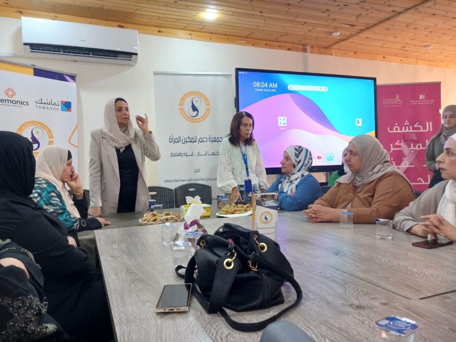 محاضرة توعوية حول دور المجتمع المحلي في مكافحة المؤثرات العقلية بعمان