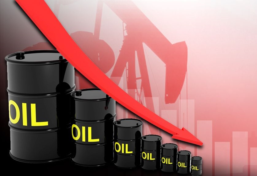 انخفاض أسعار النفط عالميا بنسبة 0.46 بالمئة