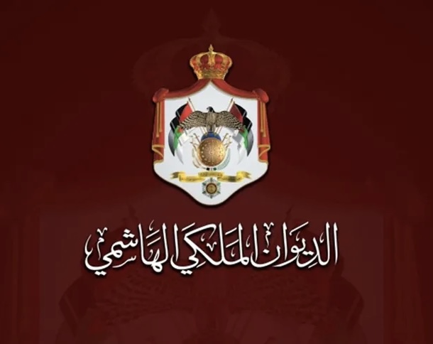 الإرادة الملكية السامية توافق على تعيين إيهاب حناوي رئيساً للمجلس الوطني للأمن السيبراني