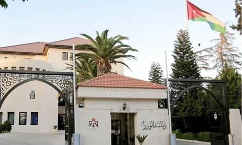تفويض رئيسي “بترا” والإذاعة والتلفزيون بصلاحيات وزير الاتصال الحكومي