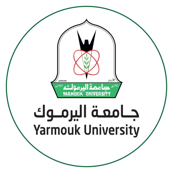 علوم اليرموك تحصل على الاعتماد الأميركي لثلاثة من برامجها الأكاديمية
