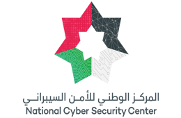 مجلس الوزراء يُسمي أعضاء المجلس الوطني للأمن السيبيراني