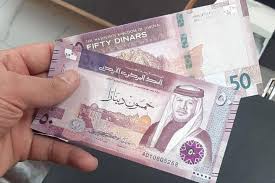 العطاء المالي يعزز الصحة النفسية ويرفع مستوى السعادة الشخصية