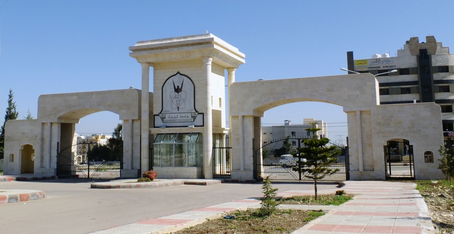 اليرموكتحقق المركز الأول أردنيا والثاني عربيا بمسابقة تحليل البيانات