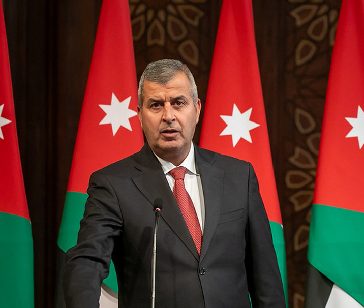وزير الطاقة يؤكد على دور قطاع التعدين في تعزيز الاقتصاد الوطني ضمن رؤية التحديث الاقتصادي