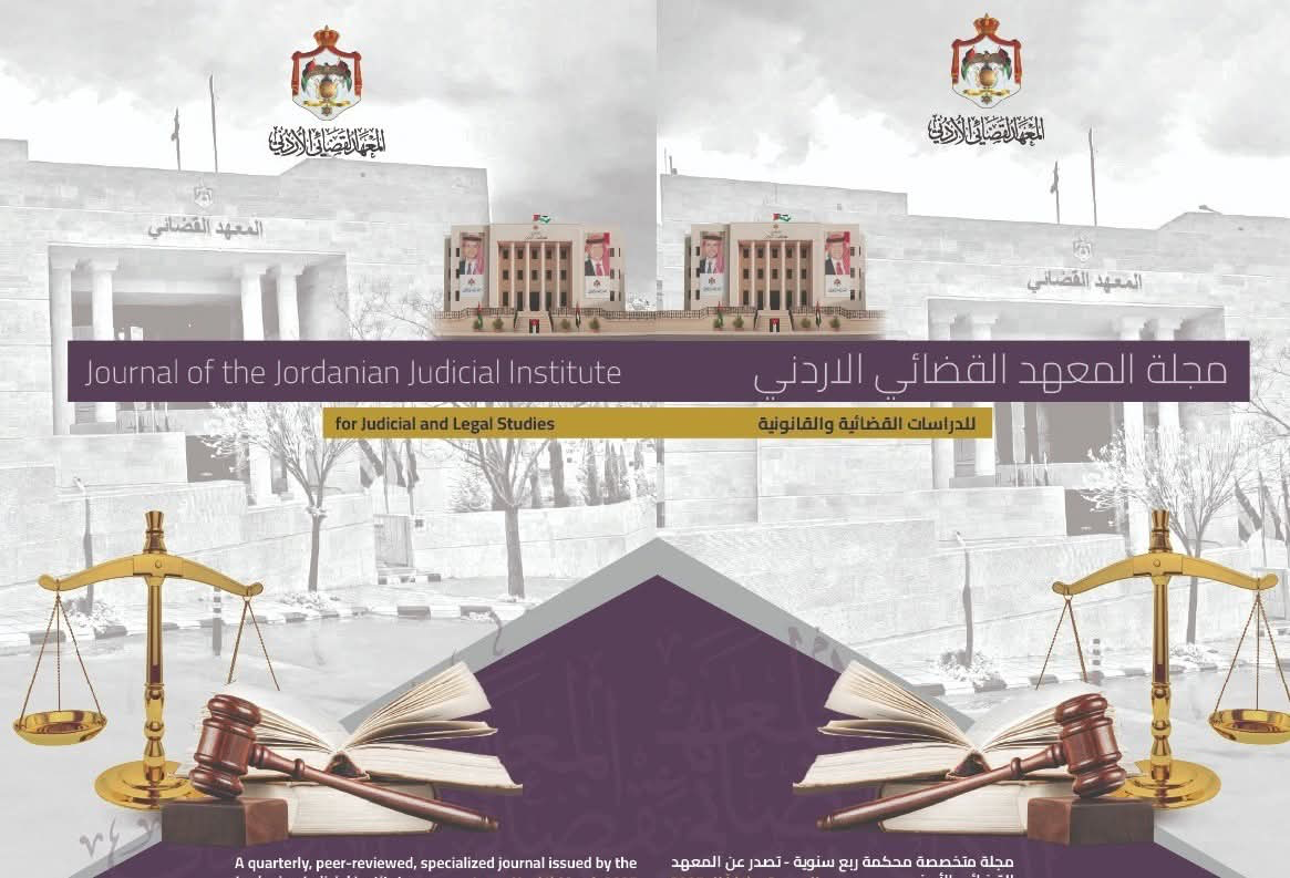 العودات يؤكد أهمية دور المتقاعدين العسكريين في ترسيخ قيم الولاء والانتماء