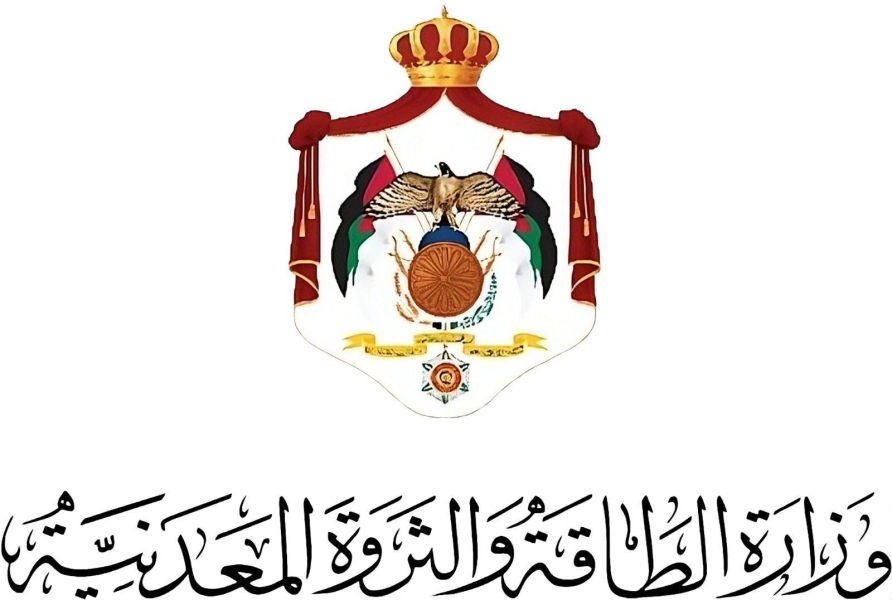 الطاقة تطرح عطاء لتنفيذ أنظمة طاقة متجددة في 15 بلدية بالوسط