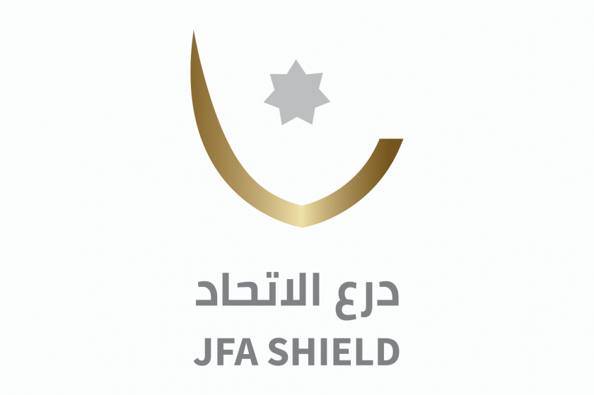 انطلاق الجولة الثانية من بطولة درع الاتحاد غداً بمواجهة الوحدات والرمثا