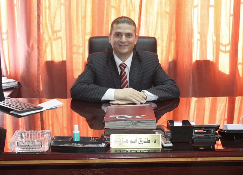 مبارك التعيين.. ألف مبروك للدكتور طارق أبو هزيم عميدًا لكلية الأميرة عالية الجامعية