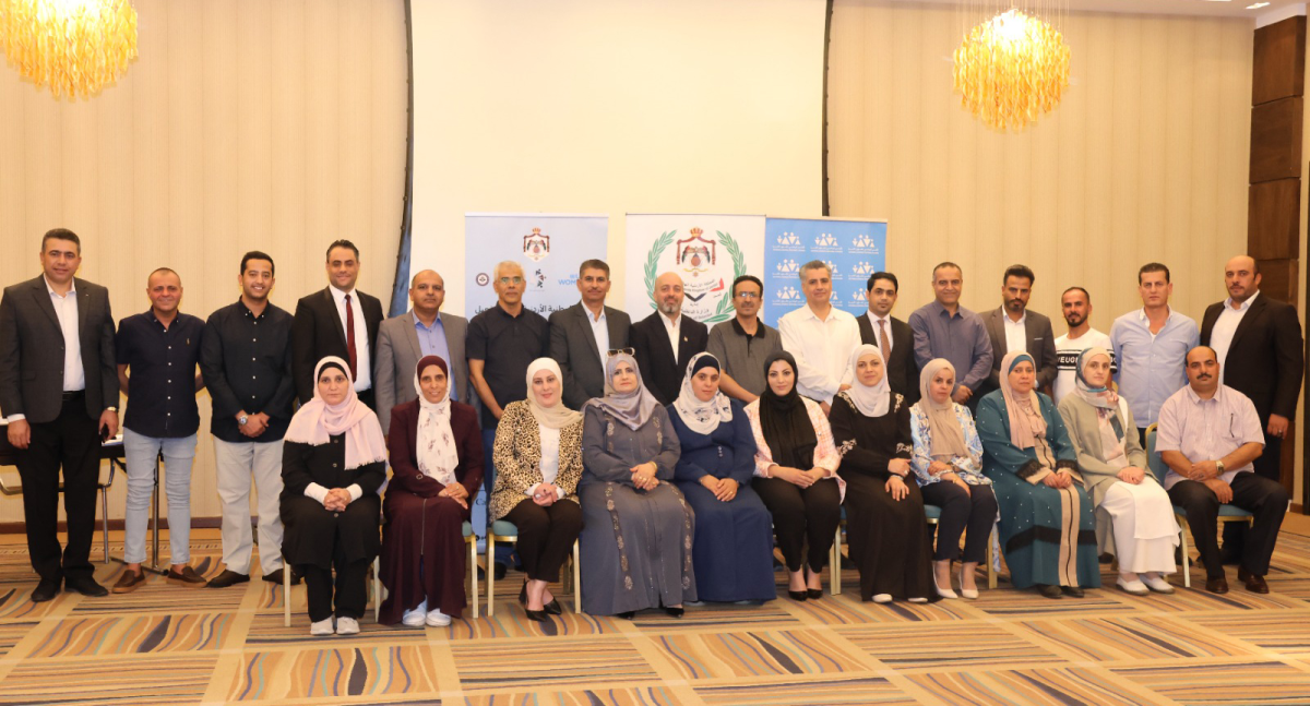 المجلس الوطني لشؤون الأسرة يختتم برنامج تدريب وزارة الداخلية للتعامل مع حالات العنف الأسري وحماية الطفل