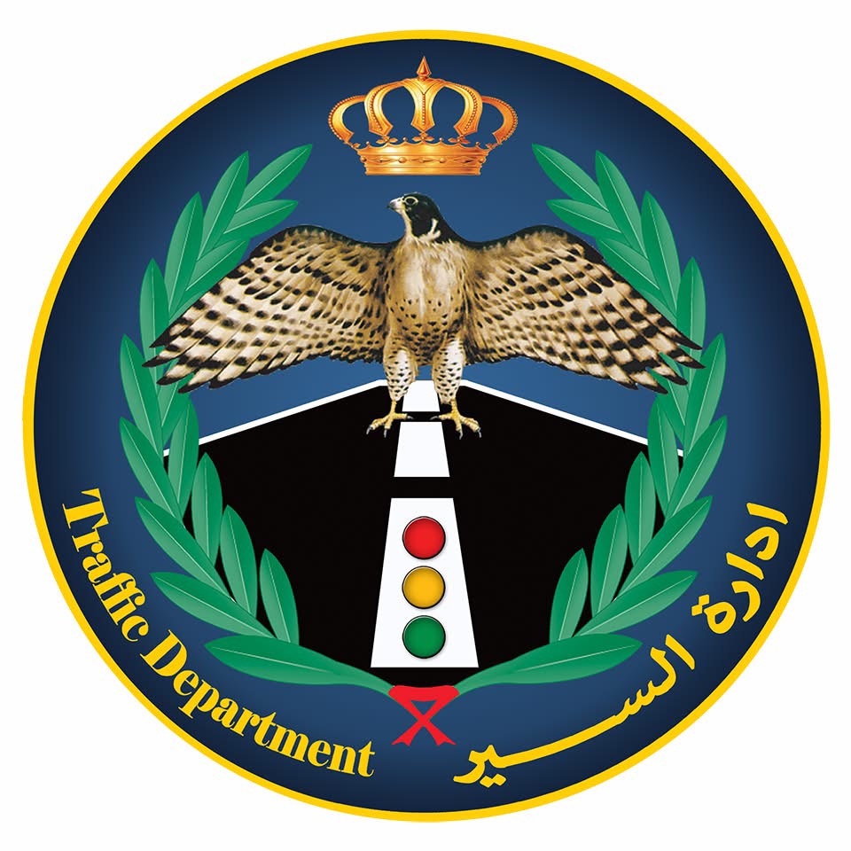 إدارة الترخيص تطرح 218 رقماً ثلاثياً مميزاً للبيع الإلكتروني ابتداءً من الأحد