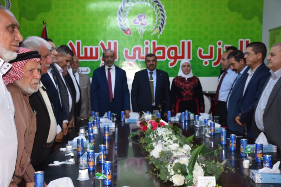 افتتاح المقر الجديد للحزب الوطني الاسلامي بمحافظة اربد