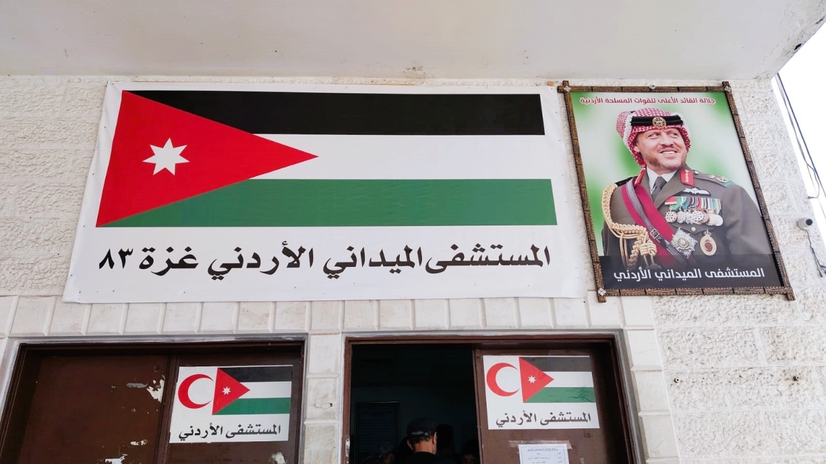 المستشفيات الميدانية الأردنية في غزة تواصل تقديم خدماتها الطبية رغم الحرب