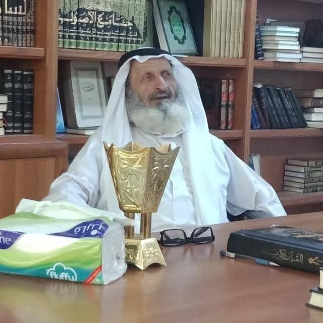تعزية بوفاة الحاج خالد عوده الله الغليلات (أبو عثمان)