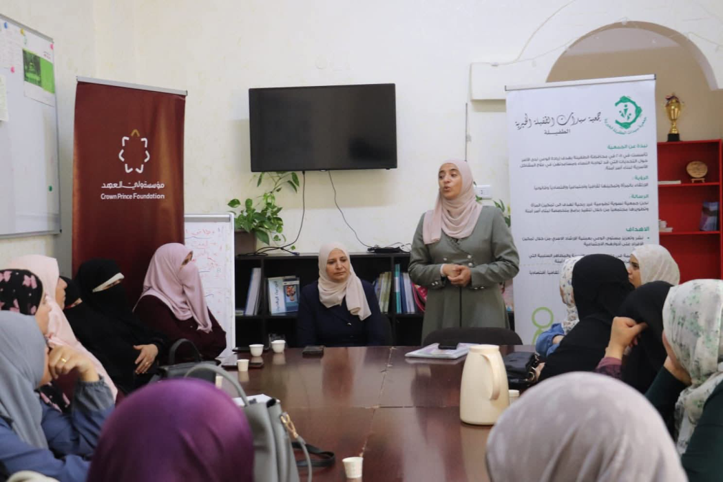 زراعة الطفيلة تنظم دورة لتمكين المرأة اقتصاديا