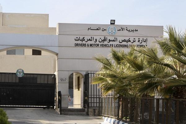 الترخيص المتنقل يصل إلى بلدية برقش غدًا ضمن مبادرة “بنوصلك”