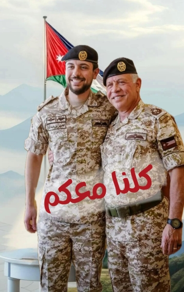 بيان صادر عن ابناء عشيره القيسي في المملكة الاردنية الهاشمية