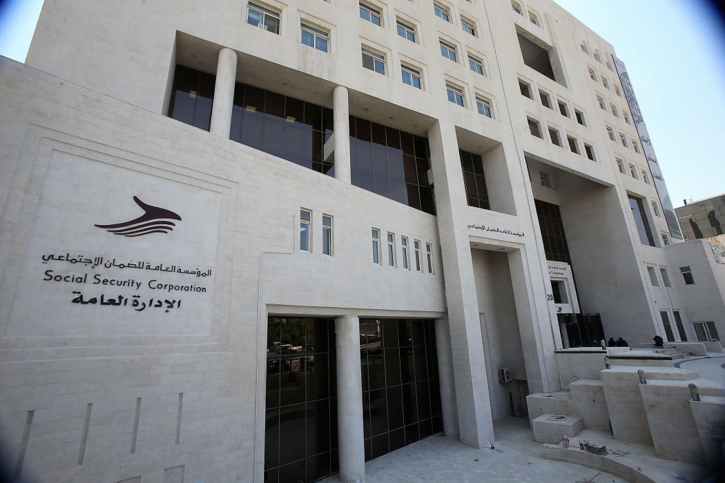 الضمان توفر خدمة جديدة لمتقاعديها للاستفادة من الخصومات الجامعية