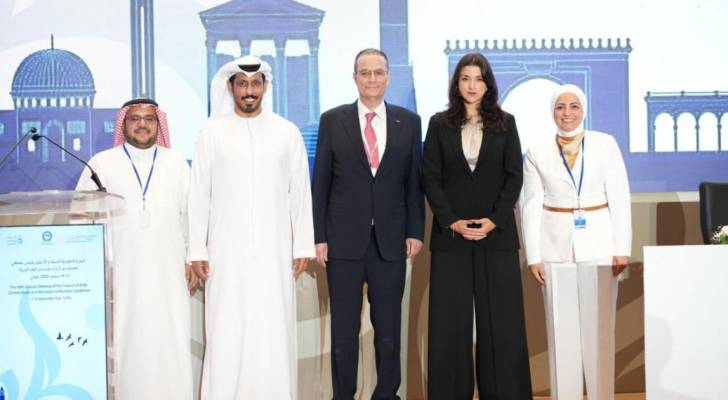 اجتماع رفيع المستوى في تونس: محافظو البنوك المركزية يعززون التعاون لمكافحة الجرائم المالية