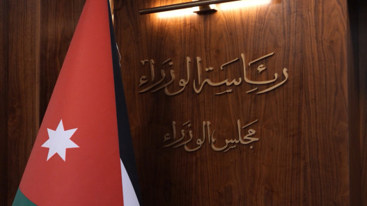 تغييرات إدارية: إحالة السرحان والشريقي وتعيين لارا الخطيب لرئاسة الاتصالات