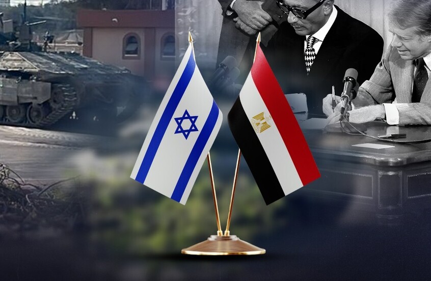 توتر غير مسبوق يهدد اتفاقية السلام المصرية الإسرائيلية بعد 46 عاماً
