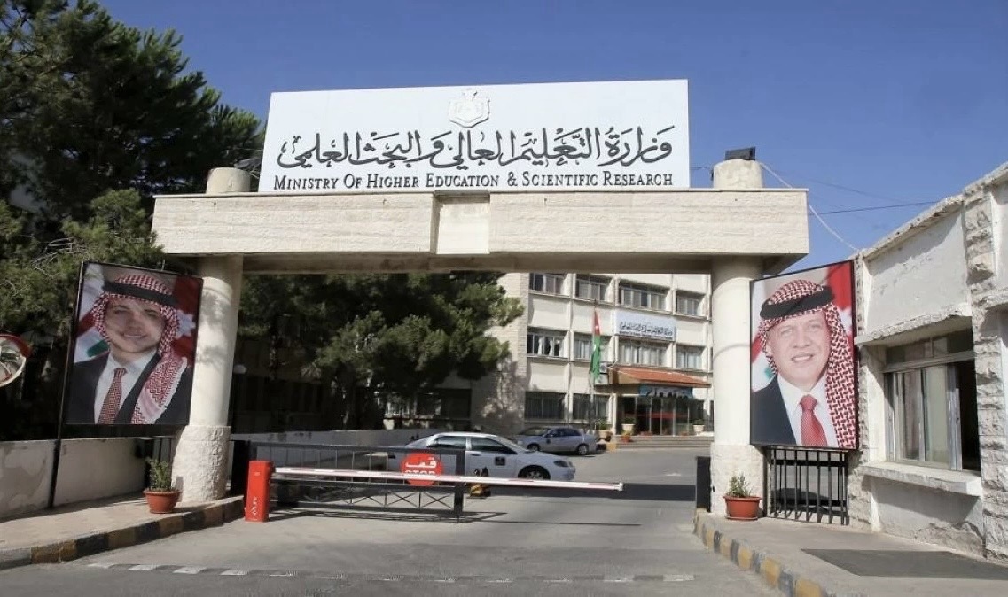 بدء استقبال طلبات الانتقال وإساءة الاختيار لمرحلة البكالوريوس