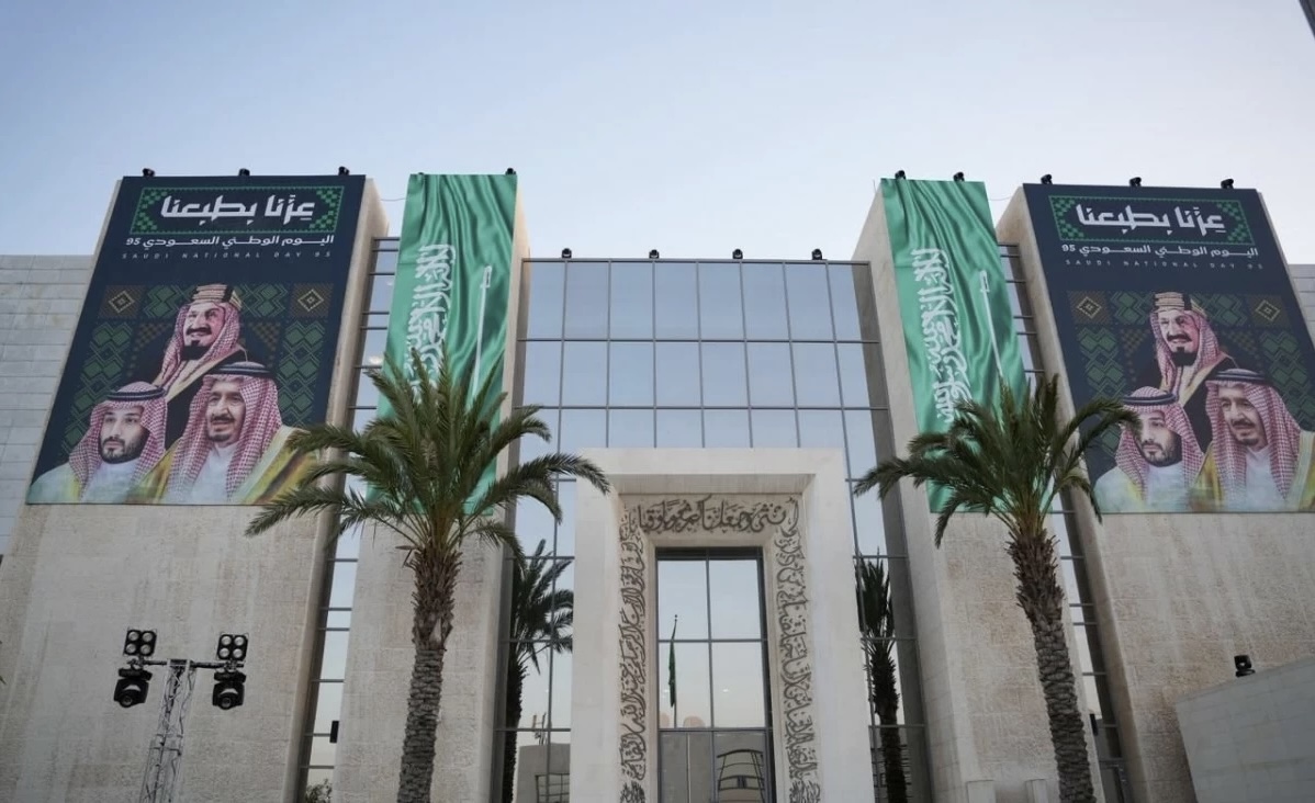 احتفاء سعودي في عمّان باليوم الوطني الـ95 وسط مشهد يعكس عمق العلاقات الأردنية السعودية