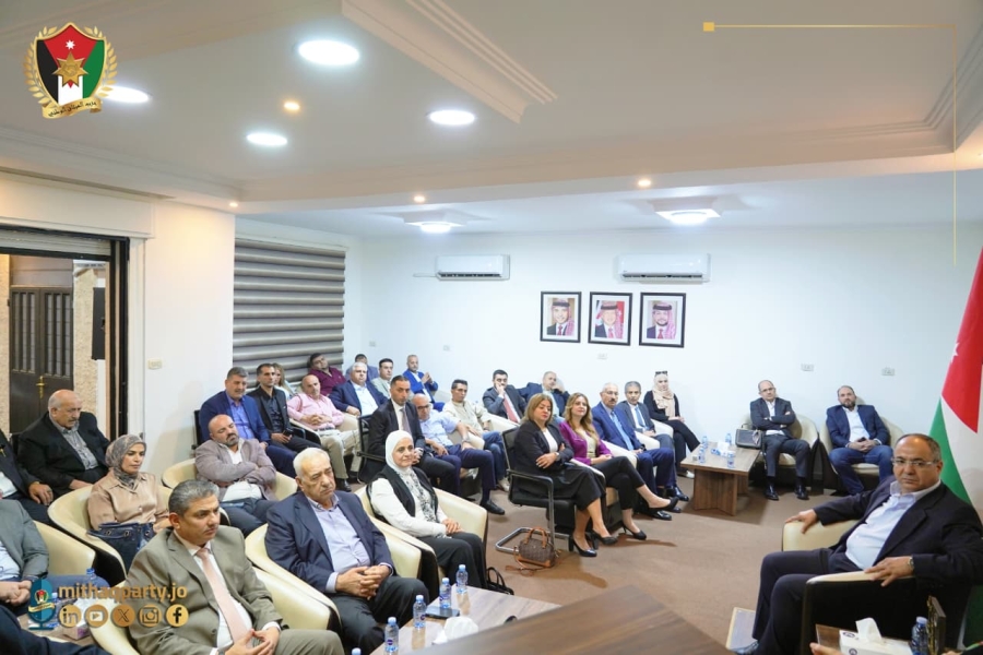 الميثاق الوطني ينظم جلسة حوارية بعنوان التحديات والفرص في القطاعين التجاري والصناعي في الأردن