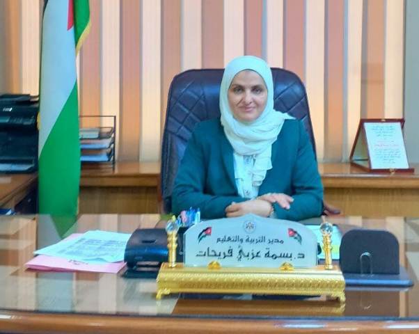 شويات يكتب : الدكتورة بسمه فريحات نموذج القائد التربوي الميداني الملهم