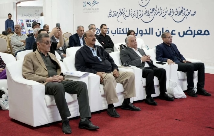 ندوة في معرض عمان الدولي للكتاب: الدور الأردني في دعم فلسطين قضية أمن قومي وموقف ثابت