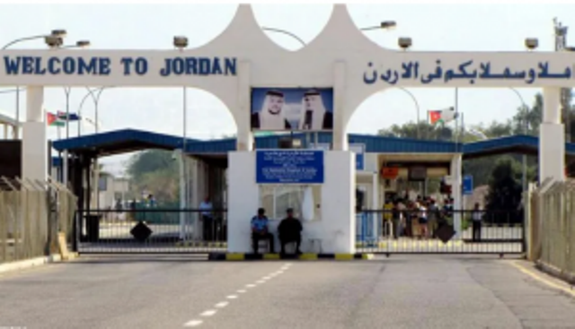 فتح حركة المسافرين عبر جسر الملك الحسين من 1 ظهراً حتى 4 عصراً ليوم غد