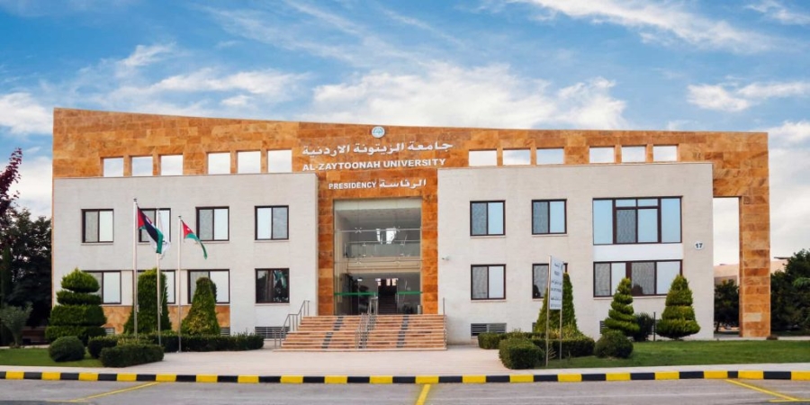 تعيين الدكتورة أمل الشعراء في جامعة الزيتونة الأردنية