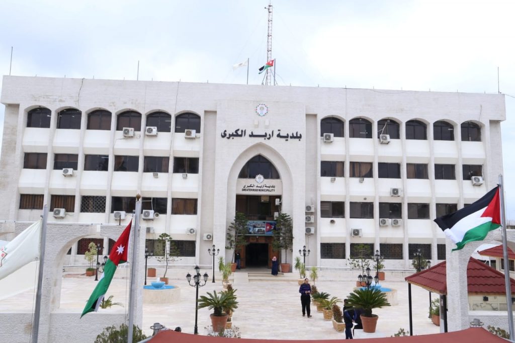 بلدية إربد الكبرى تنذر 2648 منشأة وتغلق 20 خلال حملات التفتيش في آب الماضي