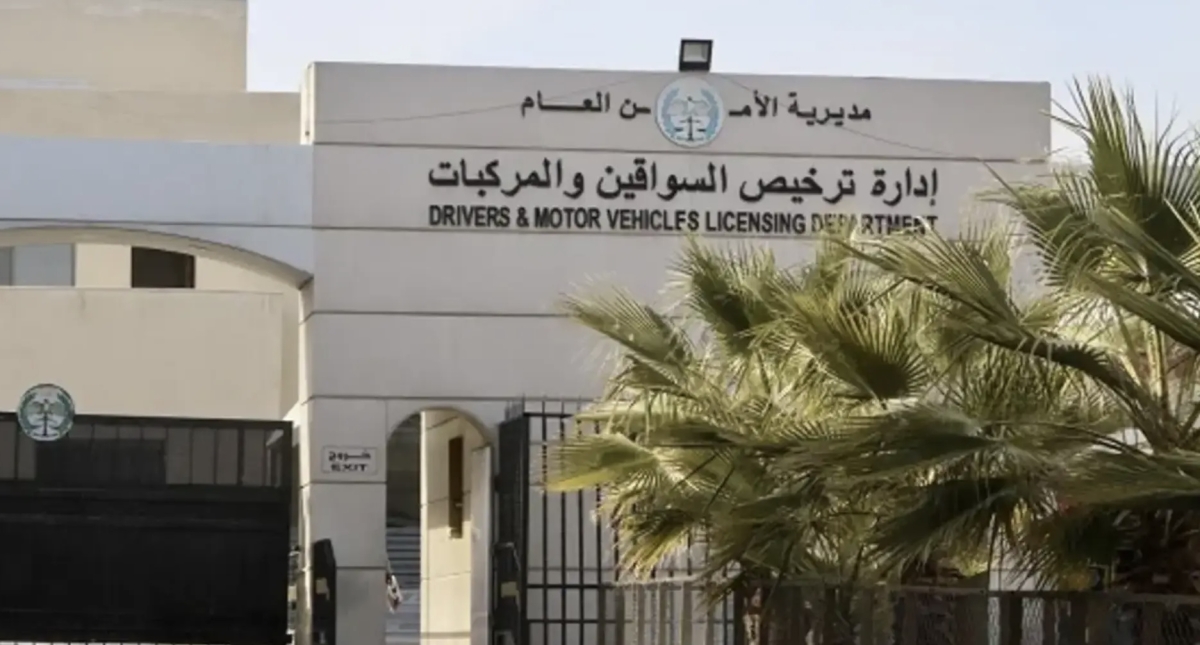 انطلاق أول مزاد خيري علني لدعم صندوق الطالب الجامعي في عمّان