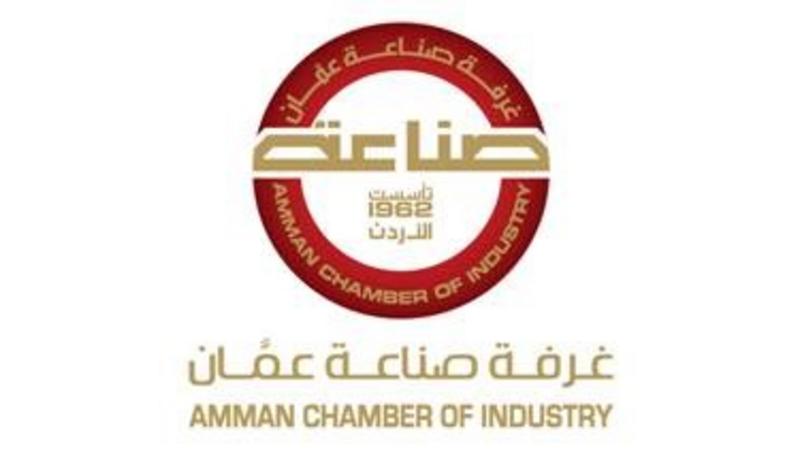 لقاء في صناعة عمان يبحث تعزيز الصادرات الصناعية الى السوق الخليجي