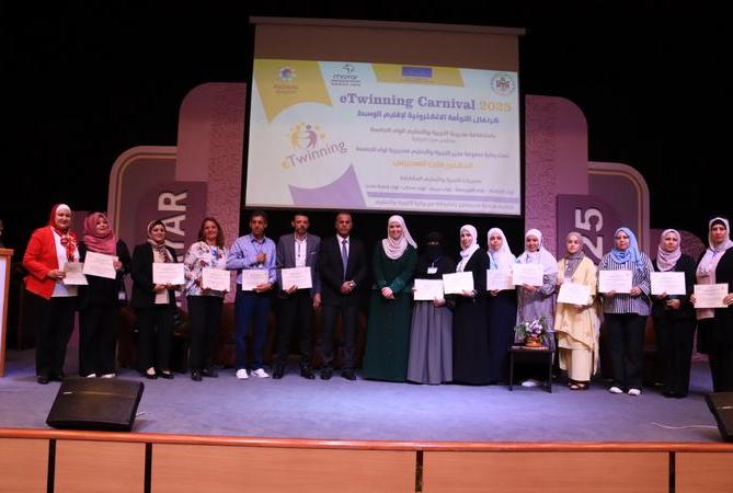 تربية الجامعة تنظم كرنفال التوأمة الإلكترونية لإقليم الوسط