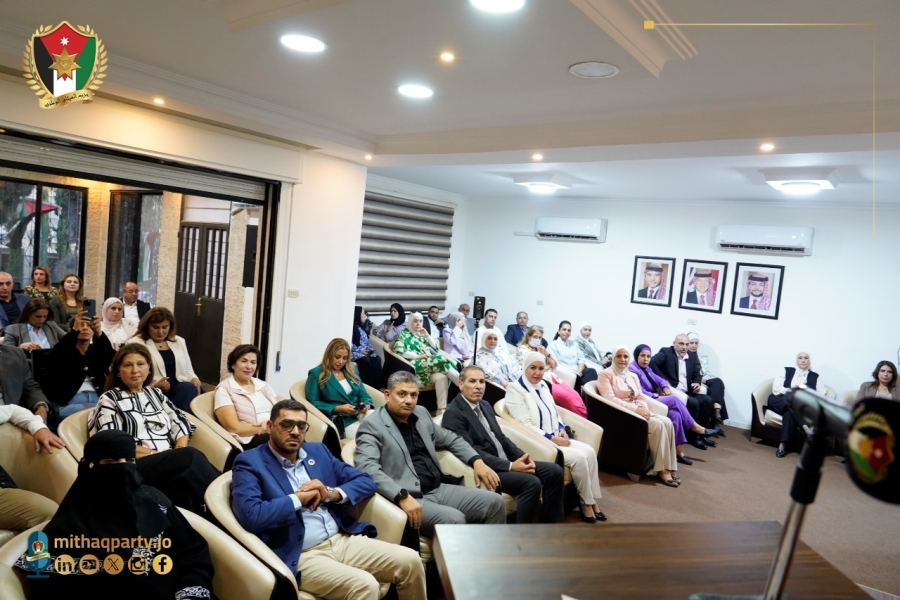 الميثاق الوطني يُنظم ندوة توعوية بعنوان دور المرأة في التغيير البيئي المستدام