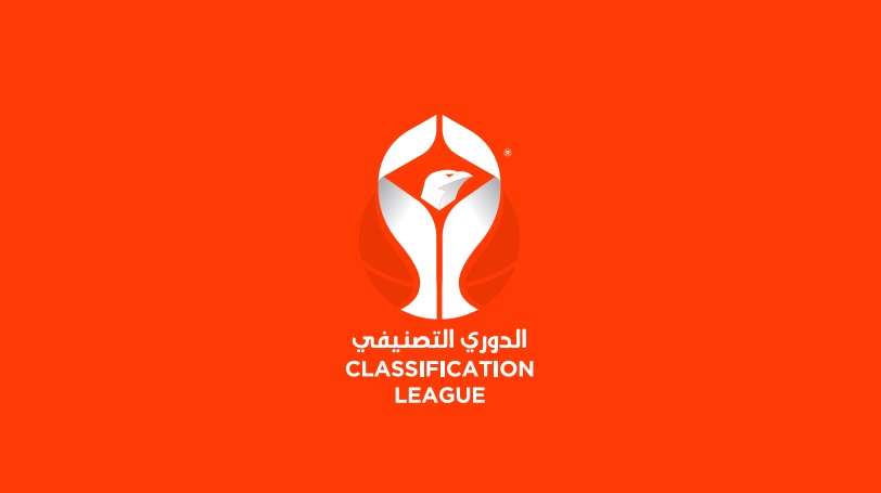 الاتحاد الأردني لكرة السلة يعلن انطلاق بطولة الدوري التصنيفي الأحد المقبل