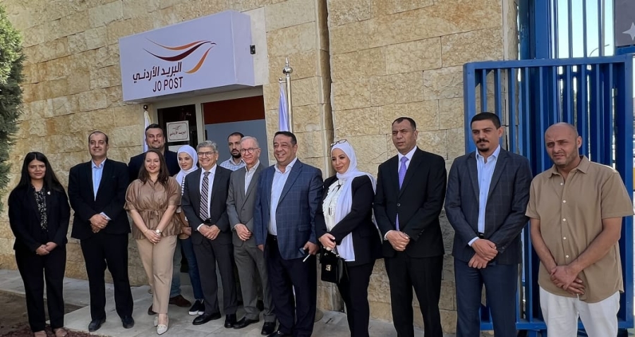 من إفتتاح مكتب البريد الأردني في مجمع الملك الحسين للأعمال ...فيديو