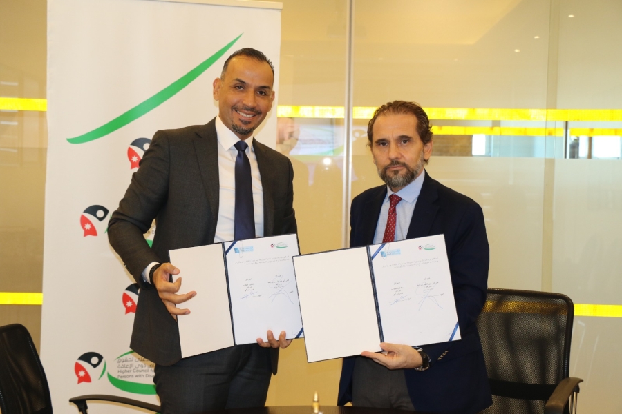 مذكرة تفاهم تجمع كهرباء إربد و الأعلى لحقوق الأشخاص ذوي الإعاقة