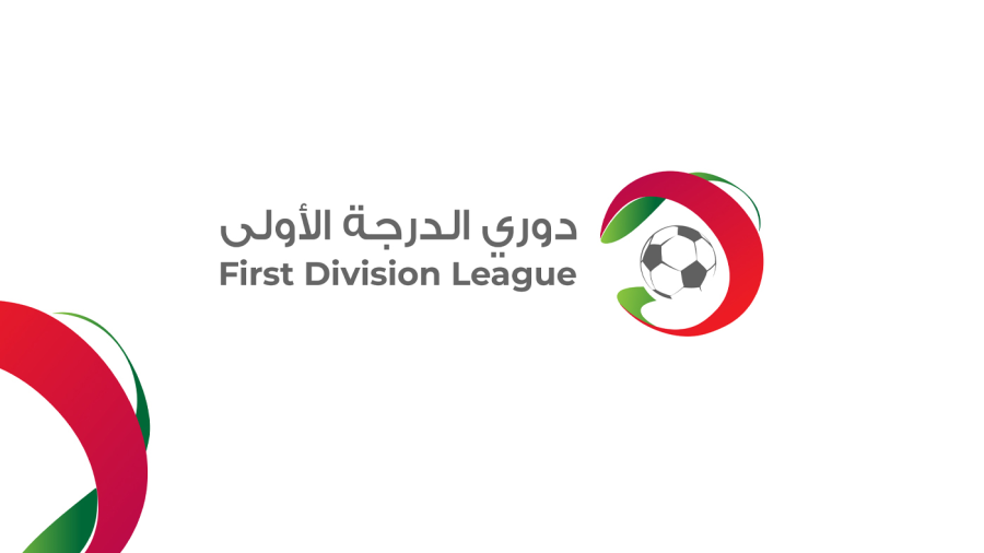 معان يتغلب على شباب العقبة بثلاثية نظيفة